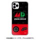 pc5064-cl-e-ipxi [iPhone 11 Pro HDケース セガハードE]