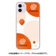 pc5064-cl-b-ipxir [iPhone 11 HDケース セガハードB]