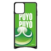 ghp7047-bk-d-ipxi [iPhone 11 Pro GHケース プヨプヨD]
