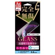 i33AGL [iPhone 11 Pro/XS/X 強化ガラス 光沢]