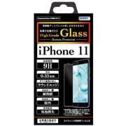 HG-IPN20 [iPhone 11 ハイグレードガラススクリーンプロテクター]