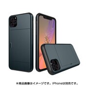 YHDSCC19A-NV [iPhone 11 Pro スライドカードケース]