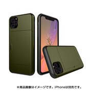 YHDSCC19C-MG [iPhone 11 スライドカードケース]