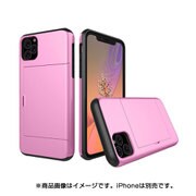 YHDSCC19C-PK [iPhone 11 スライドカードケース]