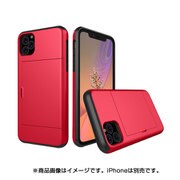 YHDSCC19C-RD [iPhone 11 スライドカードケース]