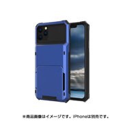 YHDCD519C-BU [iPhone 11 カードファイブ ブルー]