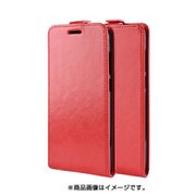 YHDVRT19C-RD [iPhone 11 ベルティカ RD]