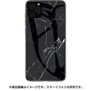 YHDKMS19A-BK [iPhone 11 Pro マーブルストーン BK]