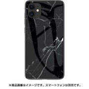 YHDKMS19C-BK [iPhone 11 マーブルストーン BK]