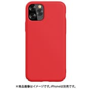 BXDVCS2110-RD [iPhone 11 Pro Nature Silicone Case]