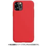 BXDVCS2112-RD [iPhone 11 Pro Max Nature Silicone Case]