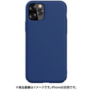 BXDVCS2112-BL [iPhone 11 Pro Max Nature Silicone Case]