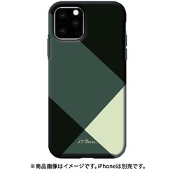 ヨドバシ Com Devia デビア Bxdvcs2113 Gr Iphone 11 Pro Simple Style Grid Case 通販 全品無料配達