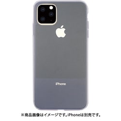 BLOCCS4103-CL [iPhone 11 Pro CONTRAST SILICON クリア]