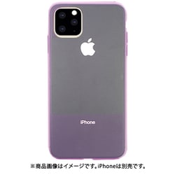 BLOCCS4203-PL [iPhone 11 CONTRAST SILICON パープル]