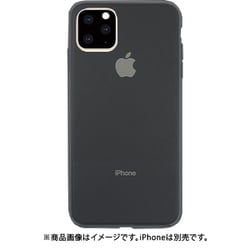 BLOCCS4303-BK [iPhone 11 Pro Max CONTRAST SILICON ブラック]