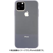 BLOCCS4303-CL [iPhone 11 Pro Max CONTRAST SILICON クリア]