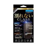 GF-iP19-58-BC-0.3 [ブルーライトカット iPhone 11 Pro ガラスファイバーフィルム]