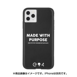 CM039792 [Made With Purpose iPhone 11 Pro Repurposed]