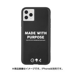 CM039836 [Made With Purpose iPhone 11 Pro Max Repurposed]