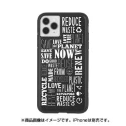 CM039838 [Save The Planet iPhone 11 Pro Max Repurposed]