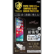 GI13-15 0.15 [iPhone 11 Pro/XS/X 抗菌耐衝撃ガラス PAPER THIN]