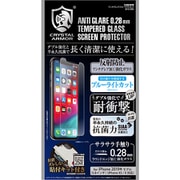 GI13-28A 0.28 [iPhone 11 Pro/XS/X 抗菌ガラスアンチグレア ブルーライトカット]