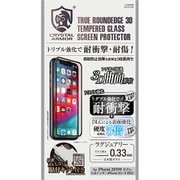 GI13-3D 0.33 [iPhone 11 Pro/XS/X 3D耐衝撃ガラス]