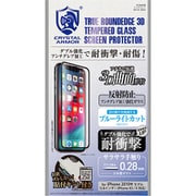 GI13-3DA 0.28 [iPhone 11 Pro/XS/X 3Dガラスアンチグレア ブルーライトカット]
