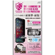 GI13-3DP 0.33 [iPhone 11 Pro/XS/X 3D耐衝撃ガラス 覗き見防止]