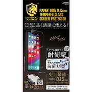 GI14-15 0.15 [iPhone 11/XR 抗菌耐衝撃ガラス PAPER THIN]