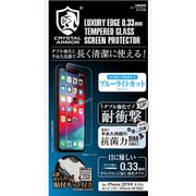GI14-33B 0.33 [iPhone 11/XR 抗菌耐衝撃ガラス ブルーライトカット]