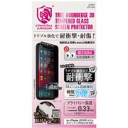 GI14-3DP 0.33 [iPhone 11/XR 3D耐衝撃ガラス 覗き見防止]