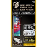 GI15-33 0.33 [iPhone 11 Pro Max/XS Max 抗菌耐衝撃ガラス]