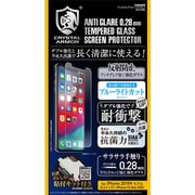 GI15-28A 0.28 [iPhone 11 Pro Max/XS Max 抗菌ガラスアンチグレア ブルーライトカット]