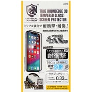 GI15-3D 0.33 [iPhone 11 Pro Max 3D耐衝撃ガラス]