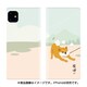 ABF17090i61R [iPhone 11 シバタサン 手帳型ケース イヤイヤ]