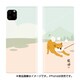 ABF17111i65R [iPhone 11 Pro Max シバタサン 手帳型ケース イヤイヤ]