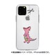 DS17233i58R [iPhone 11 Pro ソフトクリアケース ファンタジー ハラペコザウルスPK]