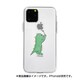 DS17234i58R [iPhone 11 Pro ソフトクリアケース オエカキザウルスGR]