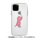 DS17235i58R [iPhone 11 Pro ソフトクリアケース オエカキザウルスPK]