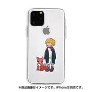 DS17239i58R [iPhone 11 Pro ソフトクリアケース 星の王子さま キツネ]
