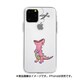 DS17289i65R [iPhone 11 Pro Max ソフトクリアケース ファンタジー ハラペコザウルスPK]