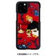 I16860i58R [iPhone 11 Pro 天然貝ケース 赤のハーモニー]