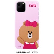 KCJ-SFT003 [iPhone 11 Pro SLIM FIT ベーシック チョコ]