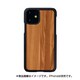 I16843i61R [iPhone 11 天然木ケース Cappuccino]