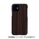 I16845i61R [iPhone 11 天然木ケース Ebony]