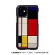 I16848i61R [iPhone 11 天然木ケース Mondrian Wood]