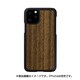I16853i65R [iPhone 11 Pro Max 天然木ケース Koala]