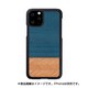 I16855i65R [iPhone 11 Pro Max 天然木ケース Denim]